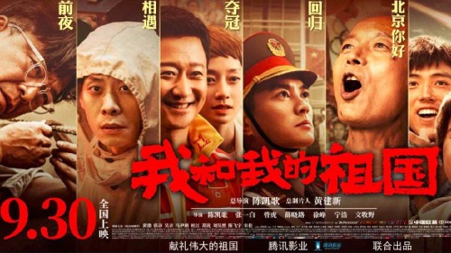 办假的日本鈴鹿國際大學文凭